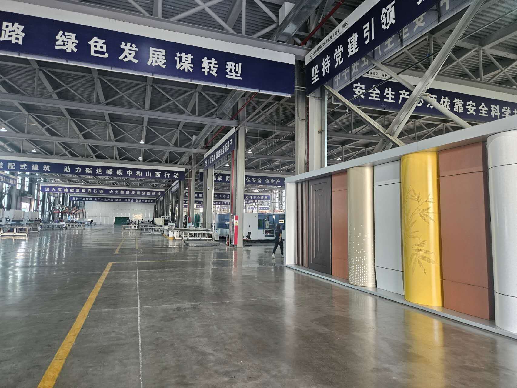 Factory workshop review