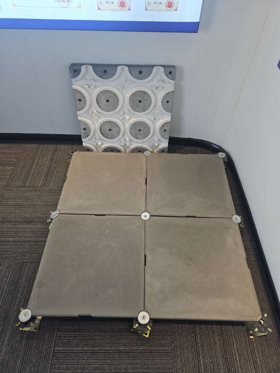 Construction sample check
