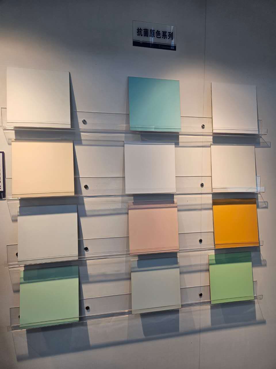 Color and finish options